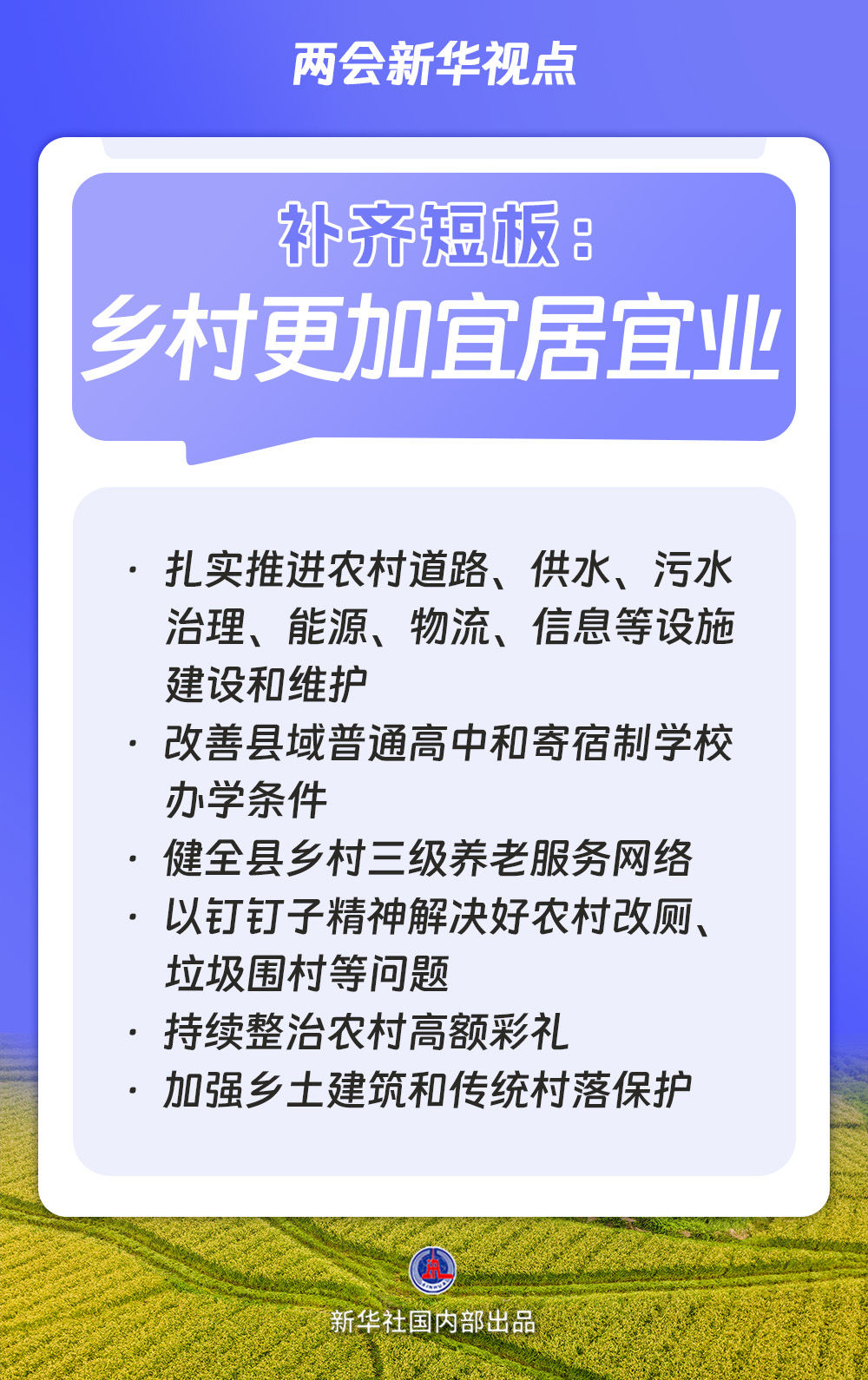 8.jpg 8.jpg