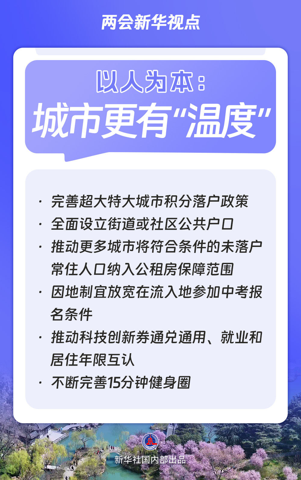 9.jpg 9.jpg