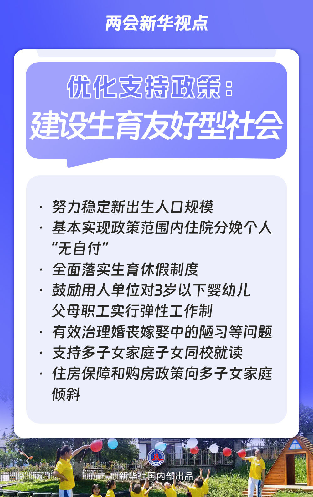10.jpg 10.jpg