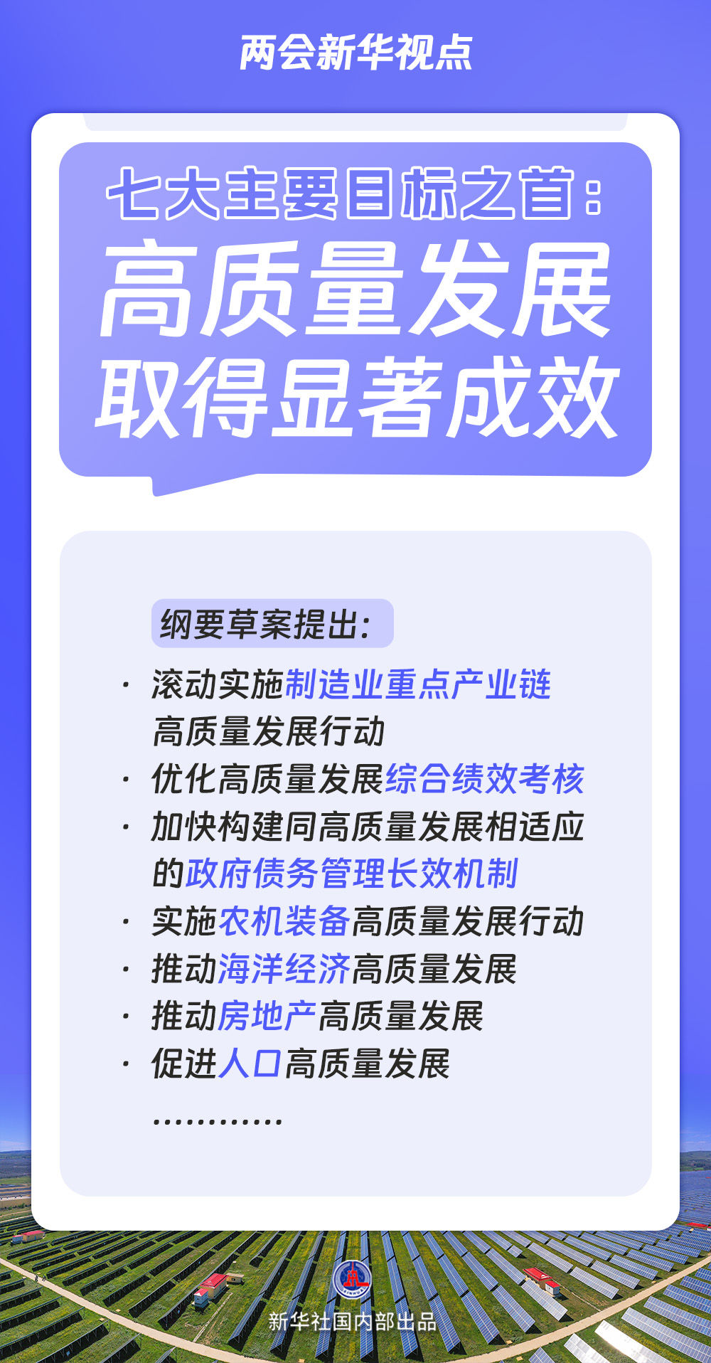 2.jpg 2.jpg