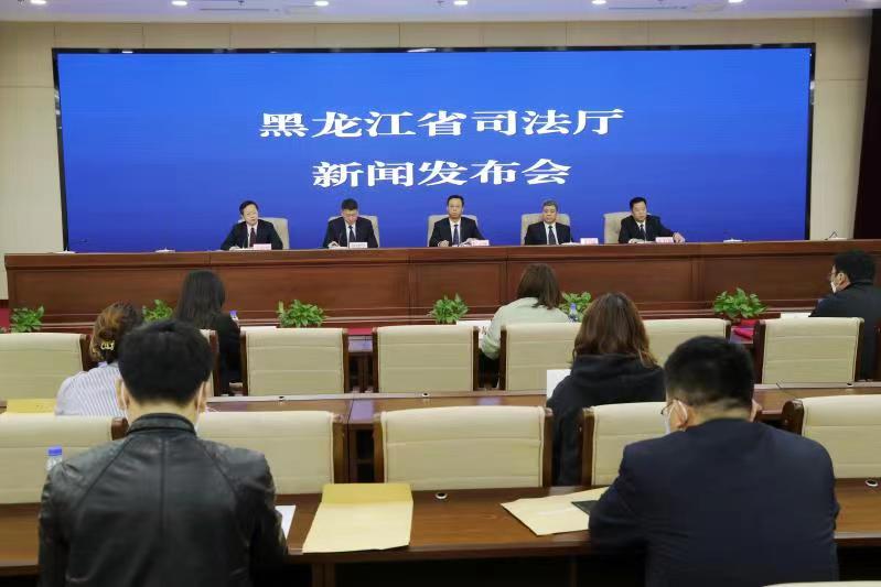 省直司法行政系统从优待警工作答记者问