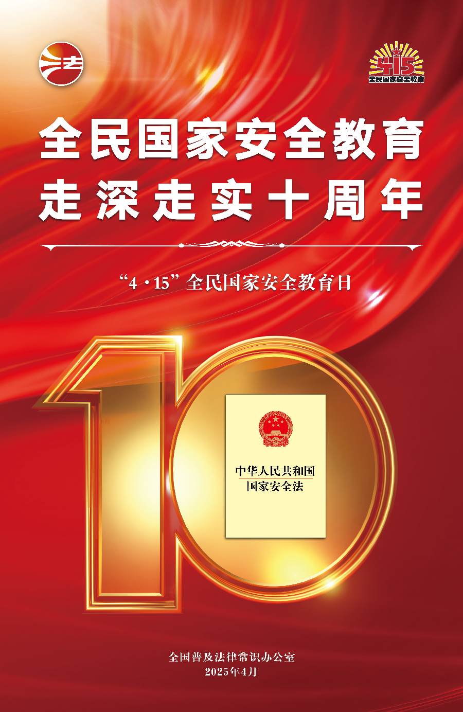 图片1-修改图片尺寸.png